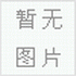 西安木薯淀粉、玉米淀粉、保定木薯淀粉、玉米淀粉、北京玉米淀粉、木薯淀粉