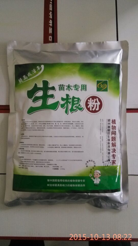 树木移栽生根粉 移栽生根粉 植物生根粉