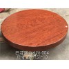 具有品牌的巴花大板实木花梨圆台原木餐桌茶桌——可信赖的巴花大板在哪里可以找到
