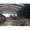 重庆Q235废钢厂家|大量供应优惠的Q235废钢