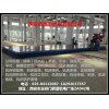 西安价位合理的铸铁平板供应商当属西沧机电 商洛铸铁装配平板