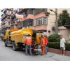 广州金鑫清洁·一流的广州荔湾区疏通管道公司，如何选择荔湾区疏通管道