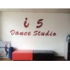 暑期舞蹈培训班 i5舞蹈_品牌好的假期舞蹈培训班机构