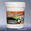 广西塑料包装桶，优惠的塑料包装桶产自潍坊润永丰