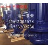 LXL型不锈钢水泵厂商代理_专业的LXL型不锈钢纸浆泵供货商
