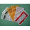 东莞优惠的塑料包装袋供应：四川印刷塑料包装袋