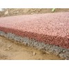 圻博优质的彩色透水混凝土新品上市：一级的福建特供透水混凝土