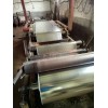 潍坊哪里有供应价格合理的金银纸生产设备|供应自动金银纸元宝折叠机