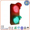 优质的交通信号灯——广东超值的LED交通信号灯销售