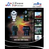 广州区域供应优质的ANSCO安斯科机器人热成像 供应ANSCO安斯科612-V8-TM机器人热成像