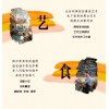 广州哪里有提供具有口碑的黄埔古村创墟招商 海珠黄埔古村创墟招商