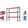 重型货架代理商 大量出售高质量重型货架