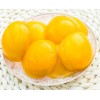 潍坊艾玛贸易供应口碑好的京御坊水果罐头——促销黄桃罐头优质的厂家低廉的价格快快订购吧
