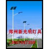 郑州价位合理的LED路灯【品牌推荐】_优质的LED路灯销售