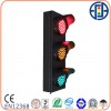 想买好的法马道路交通信号灯就来法马新智能设备|北京法马分享道路交通信号灯安装角度说明