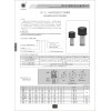 天诚航空净化提供好的空气滤清器QUQ2.5-10×1.0——空气滤清器QUQ2.5-10×1.0