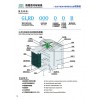 冷却水塔哪家厂家好——订做冷却塔