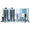 睿龙水处理水处理设备供货商：海北净化水设备