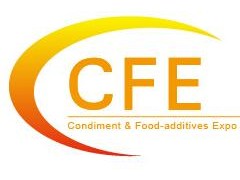 2018中国广州调味品博览会（CFE)