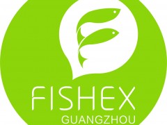 2019年第五届中国(广州)国际渔业博览会
