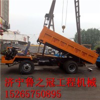 广西井下矿用自卸车 整车宽度不过1.8米的矿用四不像车
