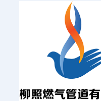 上海燃气管道改造厂家 上海燃气管道改造厂家咨询 柳照供