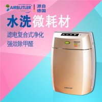 主动式空气净化器厂家-义允供-上海主动式空气净化器