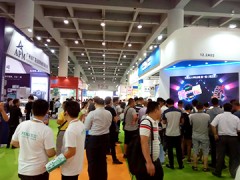 2020广州食品包装机械展会