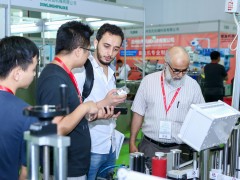 2020广州食品机械展会
