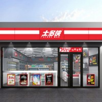 遼寧O2O便利店-哪里有提供專業的便利店加盟