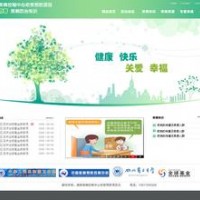 平乡网站优化-邢台有实力的邢台网站制做公司