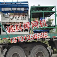 广西钢丝网焊网机-钢丝网焊网机哪里可以买到