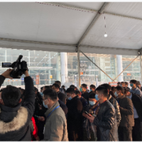 2021重庆农机装备暨零部件博览会